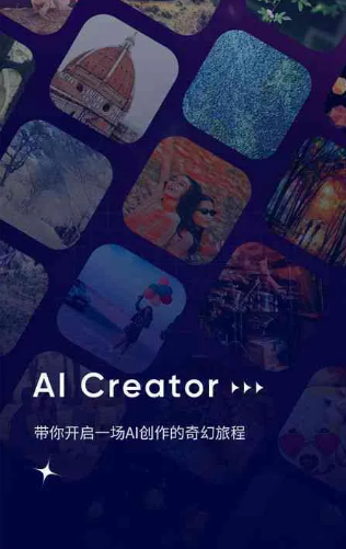 章丘市GEO优化常见问题汇总：新手必看核心干货答疑
