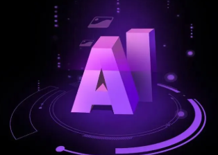 章丘市智能化浪潮下，AI如何重塑普通人的生活质感